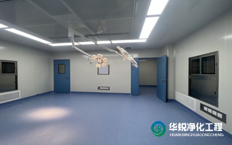 手術(shù)室設(shè)計有哪些特殊要求？