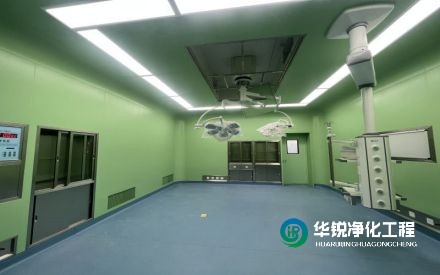 無菌手術(shù)室裝修設(shè)計有哪些特殊要求？