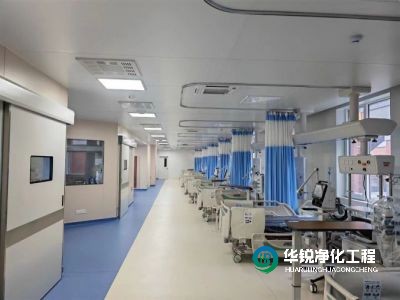 icu的基礎功能區(qū)有什么作用？